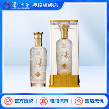 泸州老窖原味老窖-泸州老窖原味老窖促销价格、泸州老窖原味老窖品牌- 淘宝