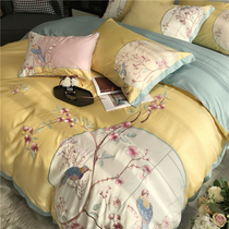 Modern new Chinese style 100 cotton embroidery cotton four-piece set of flowers and birds embroidery duvet cover sheets 1 8 Bedding