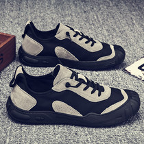 Mens shoes Hong Kong 2021 autumn casual Bean shoes Korean fashion trend personality wild lazy people a pedal shoes