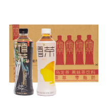 Jubilee Tea Peach Oolong Tea Net Red Fruit Tea Flavor 0 Fat Lemon Black Tea Juice Tea Drink Whole Box 15 Bottles