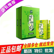 Tianwo Tea House drink Honey grapefruit tea 250ml*24 full carton