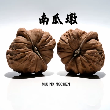 文玩核桃南瓜墩-文玩核桃南瓜墩促销价格、文玩核桃南瓜墩品牌- 淘宝