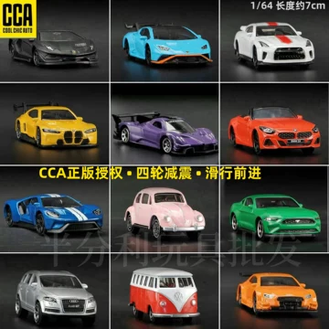 多美車大全集 博客來-多美小汽車車車超圖鑑