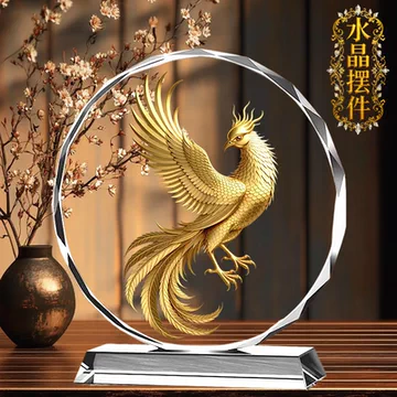 凤凰水晶-凤凰水晶促销价格、凤凰水晶品牌- 淘宝