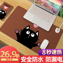 Heated mouse pad 2020 warm table mat desktop heating super large electric heating office student warm hand