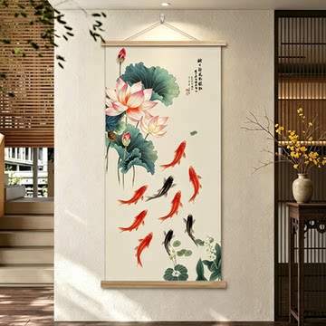 荷花九鲤图轴-荷花九鲤图轴促销价格、荷花九鲤图轴品牌- 淘宝