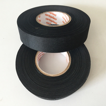 Glossy fiber cloth tape imported car cabin high temperature resistant flame retardant insulation tape car wiring harness tape