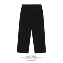 (BASIC MODE) straight loose wide legs minimalist drop feeling yuppie wind solid color trousers trousers slacks