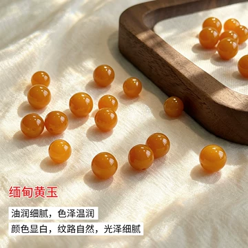 黄龙玉原石天然-黄龙玉原石天然促销价格、黄龙玉原石天然品牌- 淘宝