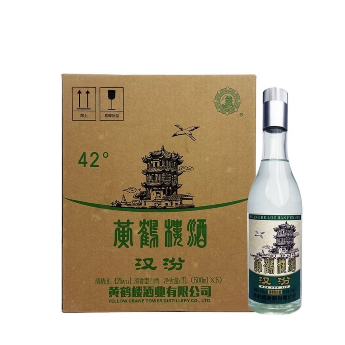 黄鹤楼42度白酒-黄鹤楼42度白酒促销价格、黄鹤楼42度白酒品牌- 淘宝