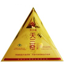 Tiansanqi Changle Capsules Probiotics 0 35g * 81 capsules