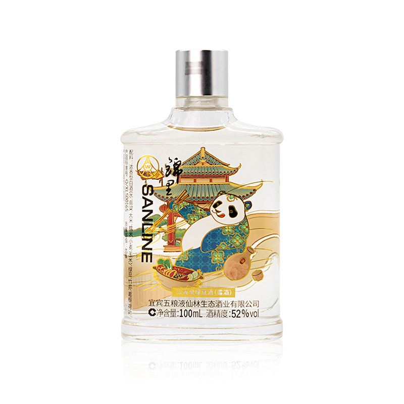 五粮液 100ml✖️5本入り 五粮液 100ml✖️5本入り 【公式通販】