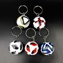 Mini football pendant keychain bag pendant World Cup souvenirs for boys' fans birthday gifts