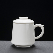 White porcelain lamb Jade with lid filter office Cup with inner tank tea separation water Cup personal ceramic large tea cup