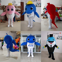 Dolphin cartoon doll clothing walking whale doll clothing doll clothing dolphin performance promotion props advertising clothing