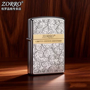 花几 高卓 唐物 唐木 銀象嵌 民国 ZORRO唐草珐琅打火机-ZORRO唐草珐琅打火机促销价格、ZORRO唐草珐琅