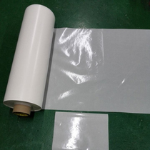 65 grams of high-quality release paper release paper silicone paper release paper a4 hand account shipped the same day