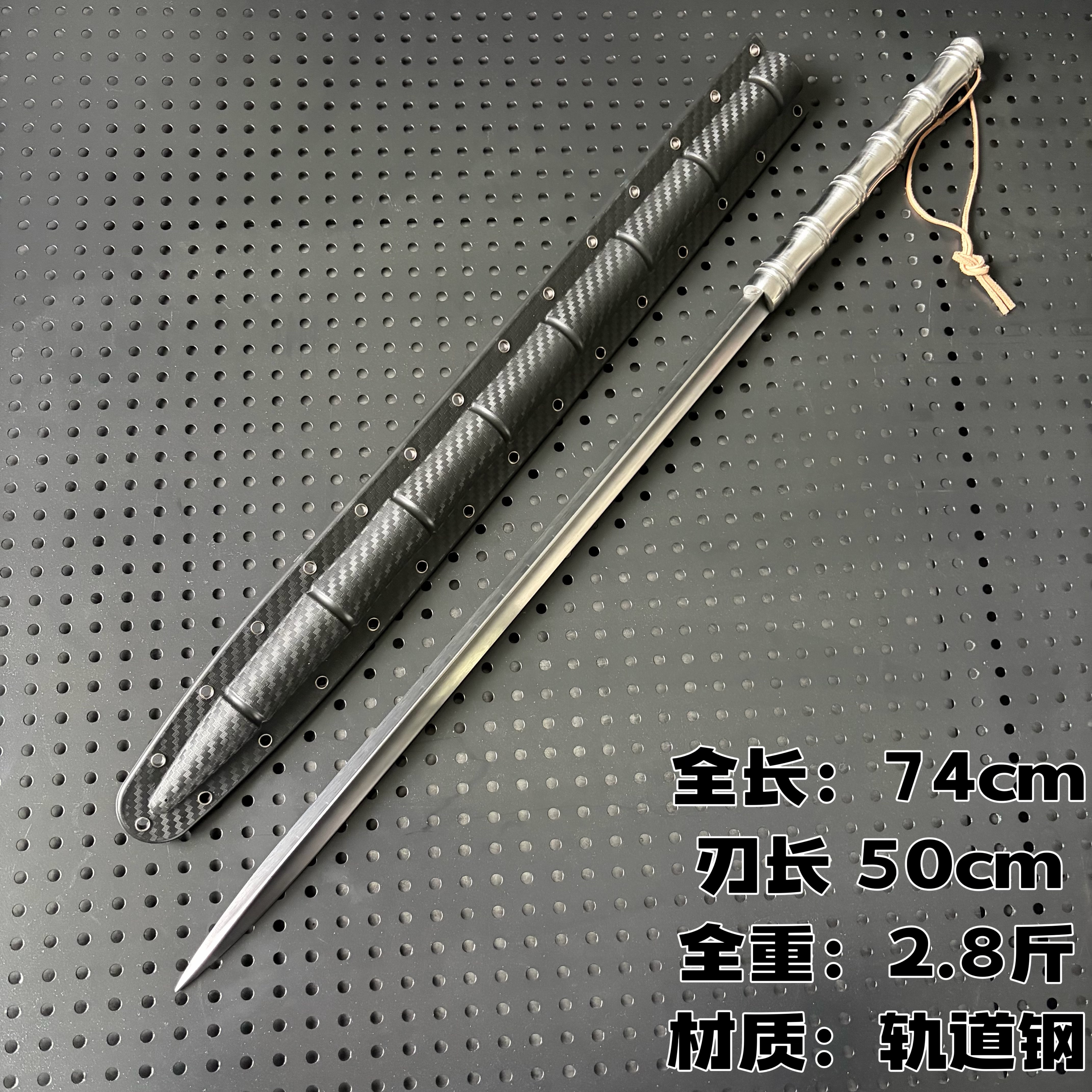 矛头三棱-矛头三棱促销价格、矛头三棱品牌- 淘宝