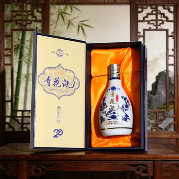 青花 20 青花20双瓶装白酒-青花20双瓶装白酒促销价格、青花20双瓶装白酒品牌- 淘宝