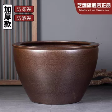 特大号荷花缸-特大号荷花缸促销价格、特大号荷花缸品牌- 淘宝