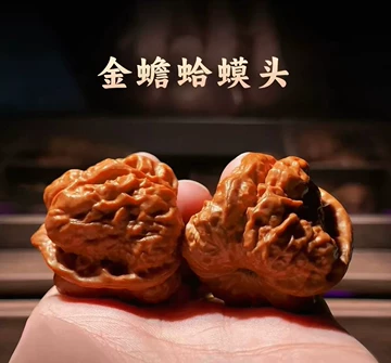核桃文玩蛤蟆头-核桃文玩蛤蟆头促销价格、核桃文玩蛤蟆头品牌- 淘宝