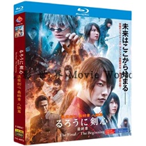 BD Rurouni Kenshin The final chapter of the human punishment chapter Ruroouni Kenshin (2021)Blu-ray DVD movie 180p