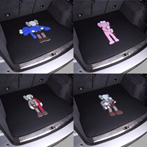 Skoda Octavia pro Ke luo ke xin rui supp Comey G gt humrad Crystal rui xin dynamic dedicated trunk mat