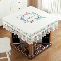 Fire table leather cover waterproof tablecloth square stove cover household electric stove fire heating table cloth cover
