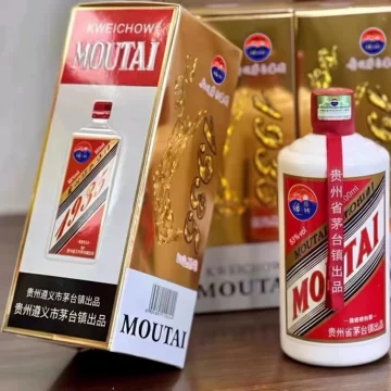 500ml×3箱セット　茅台1935（MOUTAI 1935）　貴州茅台酒 贵州茅台酒1935-贵州茅台酒1935促销价格、贵州茅台酒1935品牌- 淘宝