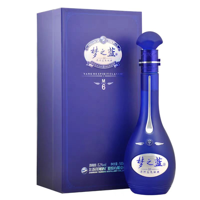 【新品未開封】中国 白酒 梦之蓝 夢之藍 M6 52% 梦之蓝52度白酒m6-梦之蓝52度白酒m6促销价格、梦之蓝52度白酒m6品牌- 淘宝