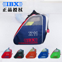 IBX skates Bag X11 Roller skates Skating skate knife shoes Childrens adult ice hockey shoes thickened shoulder backpack