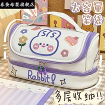 Stationery pencil case simple portable high color value large capacity junior high school stationery bag personality creative primary school pencil case