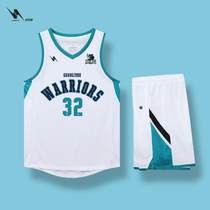 Basketball suit set custom men and women quick-drying breathable vest College student Jersey tide competition training team uniform printing number
