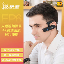 Ordro Oda EP6 Headset Camera Ultra HD 4K Image Quality Flash Type Professional vlog Video Shooting