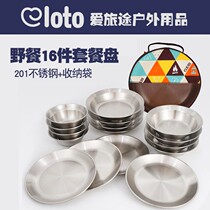New product recommended outdoor stainless steel soup pot plate 16-piece home camping self-driving tour portable camping barbecue plate