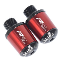 Suitable for QJMOTOR SRK600 chase 350 race 600 aluminum alloy modified handlebar plug handlebar plug accessories