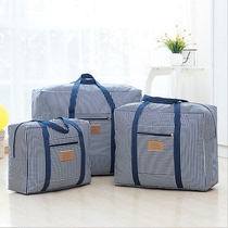Household simple clothes quilt Hand bag storage finishing waterproof moisture-proof mildew-proof moving house rental combination bag