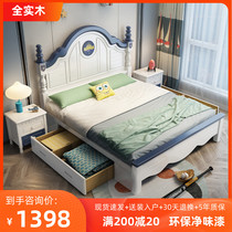  American teen solid wood childrens bed Boy girl Princess bed 1 2m Bedroom 1 5m Storage single double bed