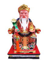 Wenli solemn Buddha statue pure incense camphor wood carving hand-painted gold Dunhuang color land master 12 inches