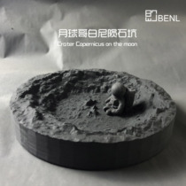 Benel moon crater cement ashtray ornaments trend Nordic simple home living room homestay boyfriend gift