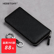  Hutney simple mens wallet long leather zipper bag fashion business mens clutch casual cowhide handbag