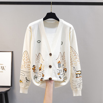 Tide brand 2021 new autumn lazy wind sweater coat women wild fashion loose embroidery knitted cardigan outside wear
