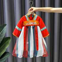 Girls Han suit Spring Festival style dress Han version of the Han version of the new Tang Costume China Style Chinese Style Super Fairy Skirt Small Girl Princess Skirt