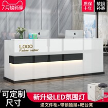 Company reception desk Bar counter Commercial beauty salon Welcome desk Clothing store Hotel modern cashier counter