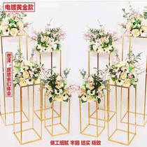 New wedding iron geometry box Road lead plating geometric flower stand wedding scene layout T decoration frame