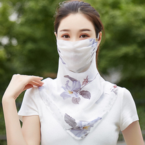 Silk sunscreen bib female summer breathable mask veil sunshade mask neck scarf mulberry silk 100% cover full face