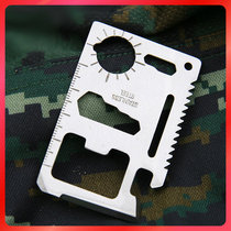 CB new outdoor folding military knife multi-function camping tool portable card knife survival card equipment