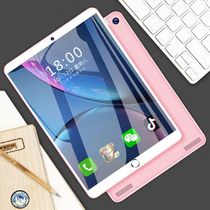 2022 new ultra-thin tablet 13 inch learning machine student Android mobile phone 5g All internet wifi internet class