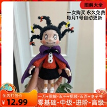 323 Little Witch Mona Crochet Illustration Electronic Edition Micro Hook Doll Crochet Tutorial diy Doll