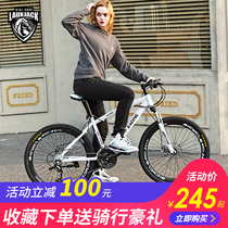 Mountain bike Off-road bike Mens and womens variable speed sports car Lightweight work teen student net red road racing